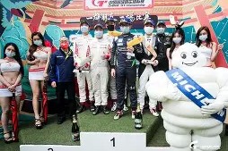 爱游戏-Karsa赛事官方发布势不可挡新规，G2争议不断！的简单介绍