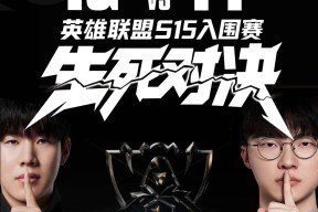 爱游戏体育- ig rookie 