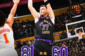 爱游戏体育- 东契奇24+10+8欧文空砍45分 kd低迷篮网负独行侠 