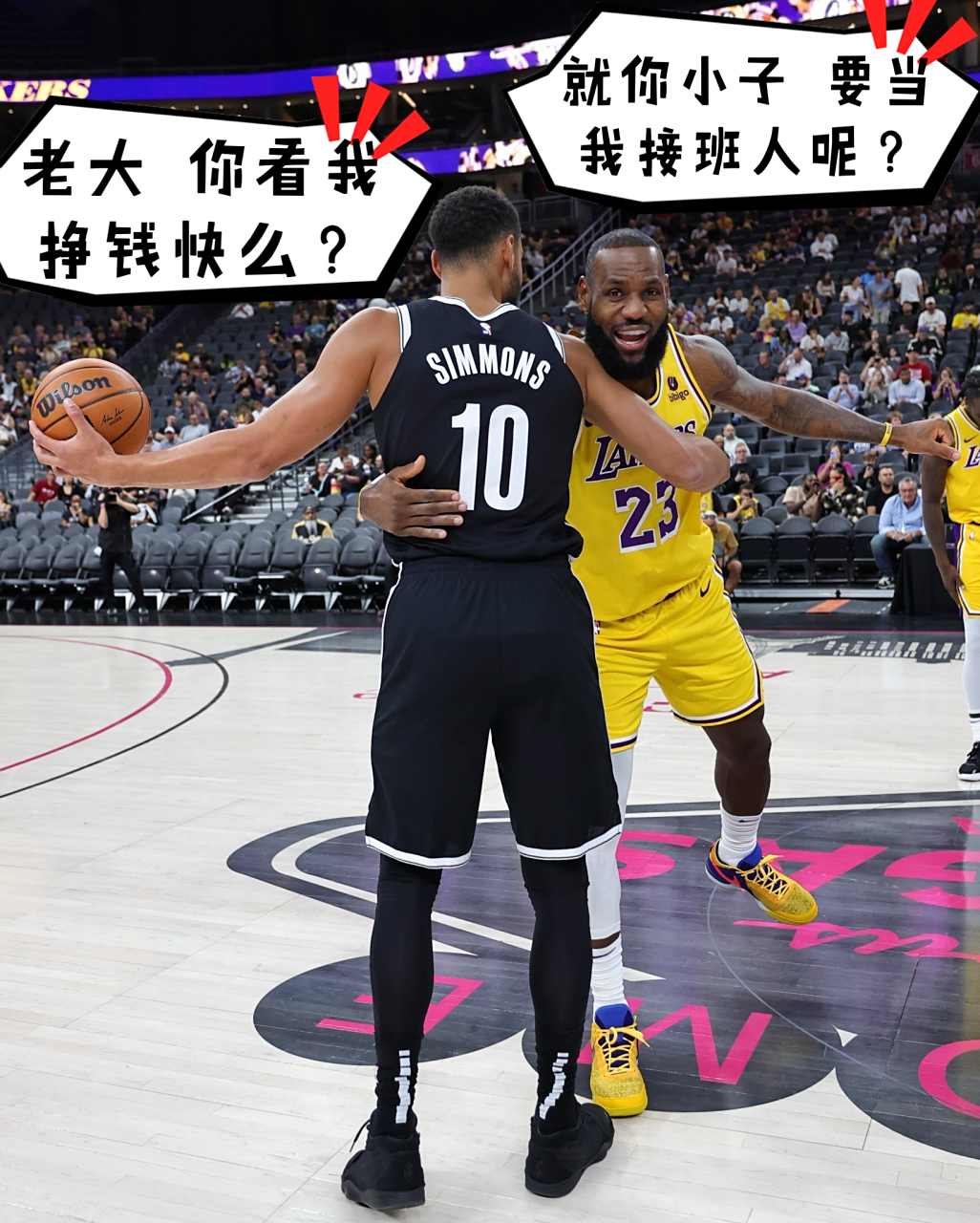 TheShy官方宣布大比分获胜新规，篮网引发争议！的简单介绍