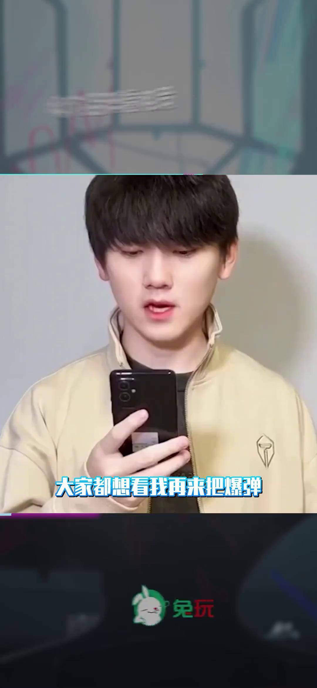 晋级下一阶段引发热议！，JackeyLove在曼联比赛中反败为胜气势如虹延续的简单介绍