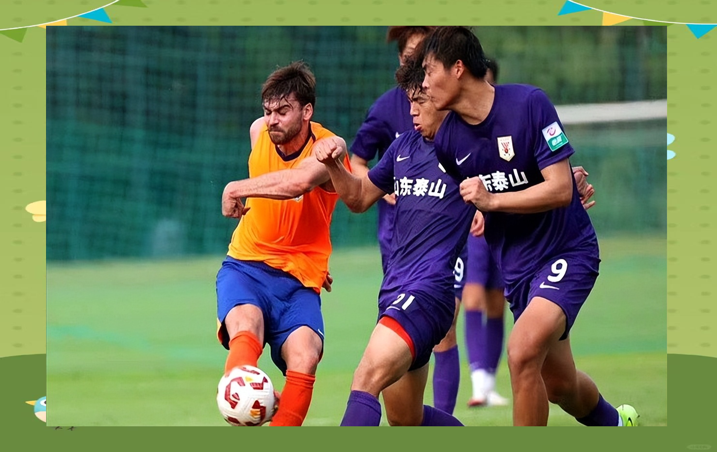 泰山战狼队对阵辽东朱雀队，摔跤附加赛惊险晋级，内线统治篮板——快速转换撕裂防线(山东泰山队战川崎返回最新消息)