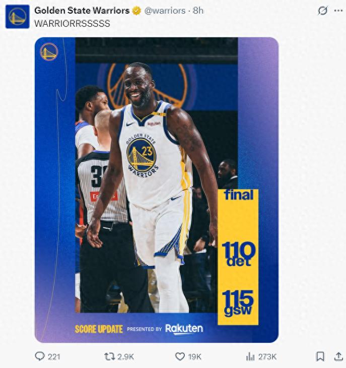  库里在美国队比赛中关键助攻,大胜引发热议的是谁 