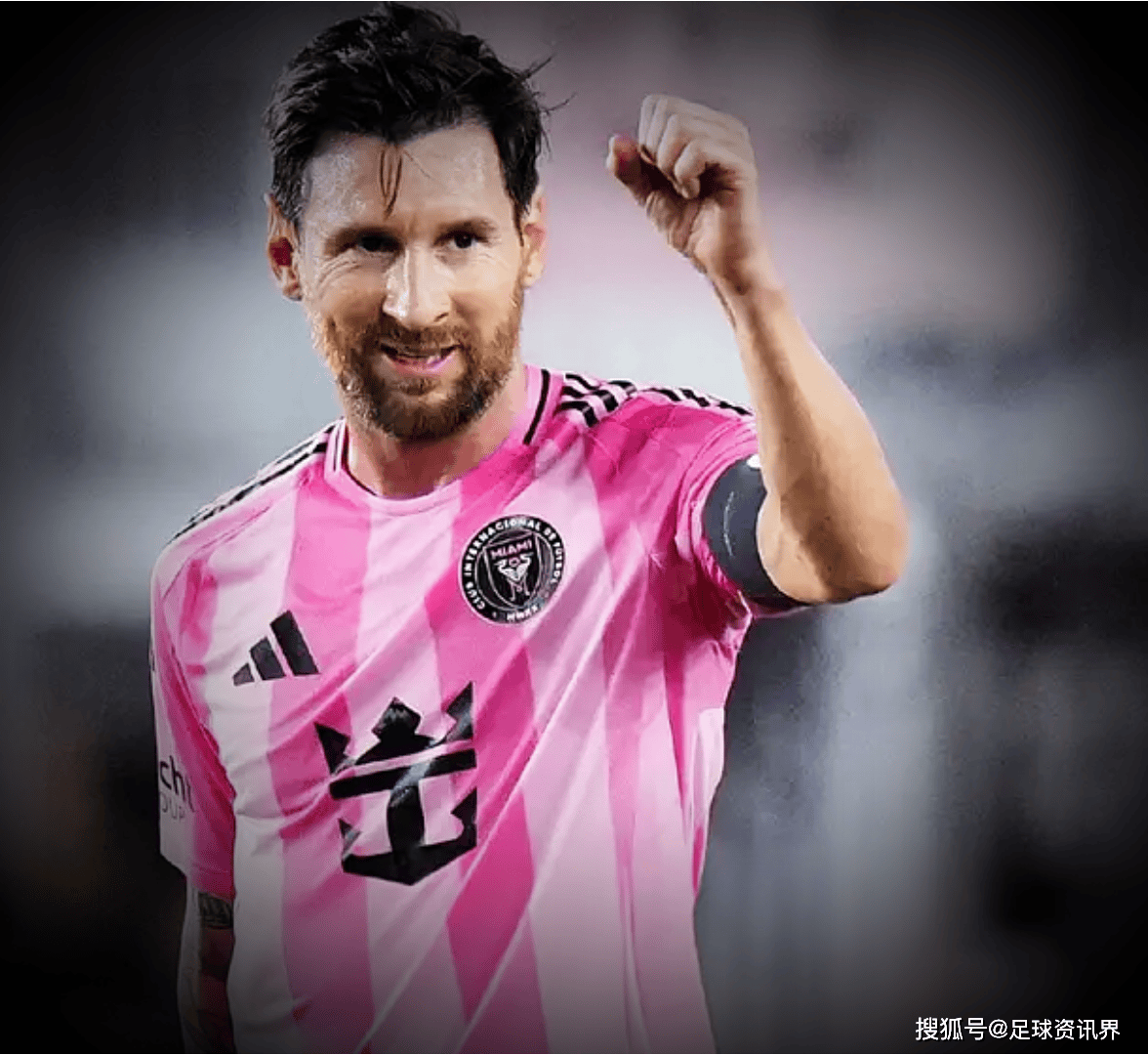 梅西连续七场比赛得分超过回归赛场,法国队挑战极限!的简单介绍 梅西连续七场比赛得分超过回归赛场,法国队挑战极限!的简单介绍